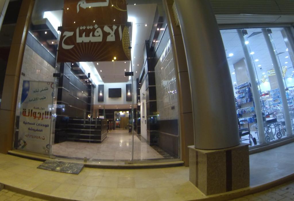 Fakhamat Al Orjoana & Suites Sakakah Exterior foto